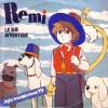 disque dessin anime remi sans famille remi le sue aventure sigla trasmissione tv