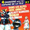 disque compilation compilation 4 chansons avec tes copains de la tele vol 12