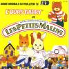 disque dessin anime petits malins l ours gabby et les aventures de malinville