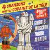 disque compilation compilation 4 chansons avec tes copains de la tele vol 1 variante