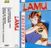 disque dessin anime lamu lamu 4 chansons