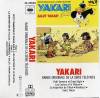 disque dessin anime yakari bande originale de la serie televisee yakari salut yakari version cassette