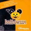 disque parc a theme disneyland la chanson du festival halloween disneyland paris