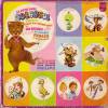 disque bd colargol le petit ours colargol presente tous vos grands amis