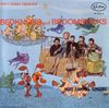 disque film apprentie sorciere walt disney presente bednobs and broomsticks