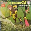 disque dessin anime rody le petit cid ruy o pequeno cid o mundo de ruy 6031 190