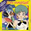 disque dessin anime emi magique la chanson originale de l emission televisee par valerie emi magique