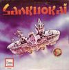 disque sentai san ku kai sankuokai