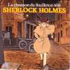 disque dessin anime sherlock holmes la chanson du feuilleton tele sherlock holmes