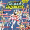 disque dessin anime chevaliers du zodiaque les chevaliers du zodiaque cd