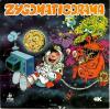 disque emission zygomaticorama zygomaticorama 82 83