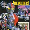 disque sentai metalder la chanson originale du feuilleton tv metalder