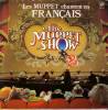 disque animation divers muppet show the muppet show 2