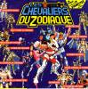 disque dessin anime chevaliers du zodiaque les chevaliers du zodiaque en cadeau 12 vignettes auto collantes