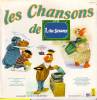 disque emission rue sesame 1 les chansons de 1 rue sesame