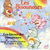 disque dessin anime bisounours les bisounours les bisous des bisounours