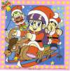 disque dessin anime docteur slump docteur slump christmas disque japonais