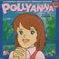 disque srie Pollyanna