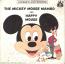 disque srie Walt Disney - Divers