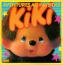 disque série Kiki