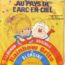 disque srie Rainbow brite